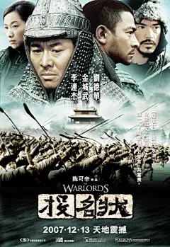 日常向片单漂流