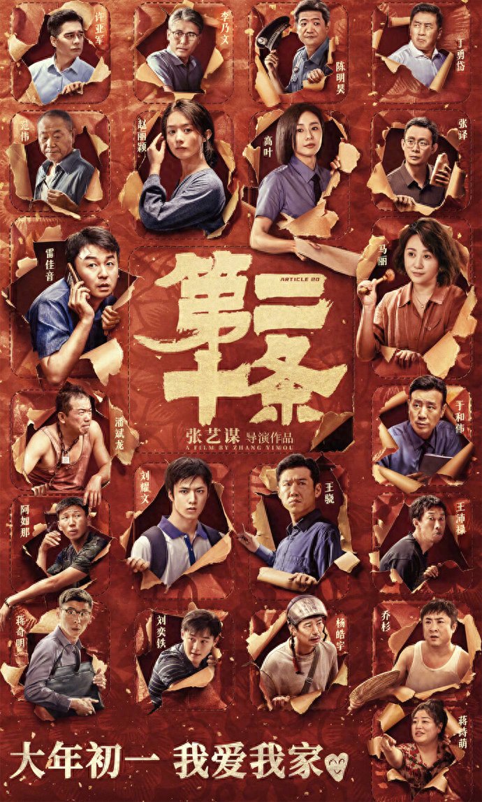 情绪控制克制的港片更容易形成稳定口碑